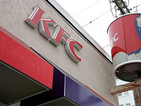 KFC меняет девиз: нельзя 