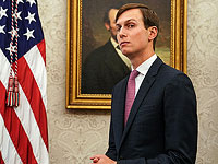 Зять президента США едет на Ближний Восток – склонять арабов к миру с Израилем