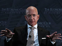 Forbes: состояние богатейшего человека планеты впервые превысило отметку $200 млрд