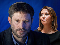 Кнессет отложил голосование по предложению об отмене права на возвращение для внуков евреев