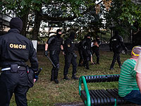 В Минске обнаружен труп  пропавшего участника акций протеста