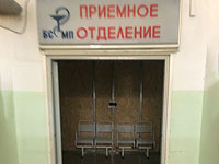 Хронология пребывания Навального в Омске и разъяснения немецких экспертов