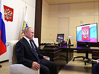 Путин создал 