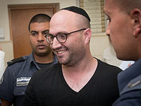 Бывший владелец рекламного агентства в Иерусалиме приговорен к 17 годам тюрьмы за изнасилования подчиненных