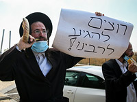 В Иерусалиме бреславские хасиды вышли на митинг, требуя отпустить их в Умань на Рош а-Шана