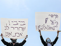 Нетаниягу назначил межминистерскую рабочую группу по решению проблемы паломничества в Умань