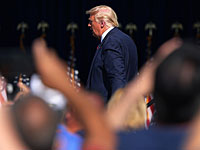 Трамп  объявит о 