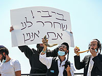 Минобороны будет размещать вернувшихся из Умани израильтян в гостиницы