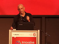 Гендиректор управления инноваций подал в отставку