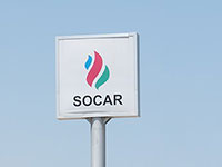 Азербайджан претендует на ашдодский НПЗ