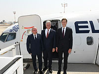 Исторический рейс: самолет