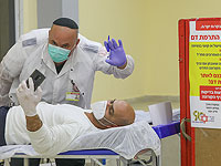 МАДА просит израильтян сдавать донорскую кровь