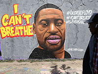 Новый поворот в деле Флойда: черного рецидивиста убили наркотики, а не полиция