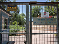 Рон Гамзу настаивает на закрытии детских садов и школ в 