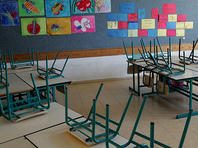 1 сентября в 