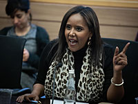 Депутатов от 