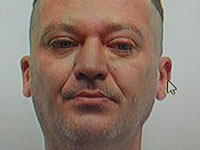 Полиция просит о помощи в расследовании против подозреваемого в педофилии