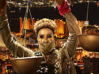 Изнасилование в Эйлате: 11 фигурантам  предъявлены обвинения