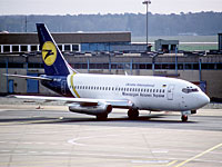 Женщину, которая