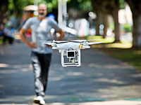 В центре Тель-Авива задержаны двое мужчин, разбрасывавших с помощью дрона пакетики с наркотиком