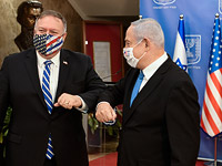 The New York Times: Нетаниягу 