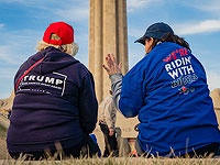 Опрос: электоральный разрыв между Трампом и Байденом сократился до 4%