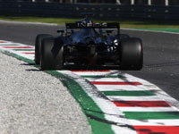 Квалификацию 