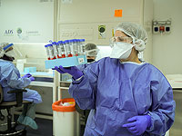 Минздрав потребовал от работников медицинских лабораторий прекратить забастовку