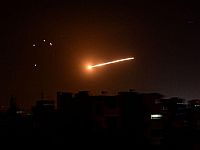 SOHR: ВВС Израиля атаковали 