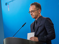 Министр иностранных дел  Германии Хайко Маас