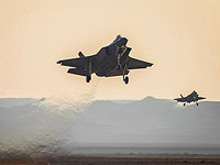 СМИ: Израиль требует у США компенсацию за поставки F-35 ОАЭ