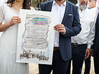 Во время свадьбы в Зихрон-Яакове жених получил штраф в 5 тысяч шекелей