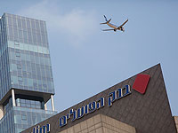 Главы крупнейших израильских банков вылетят в ОАЭ