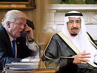 Король Салман: