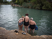 Управление природными ресурсами вводит раздельное купание для мужчин и женщин