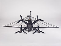 Армия США приступает к испытаниям израильской системы защиты против воздушных угроз Skylord