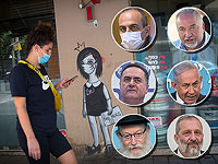 Спор вокруг общего карантина с экономической точки зрения. Обзор за неделю