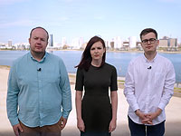 Расследование ФБК: 