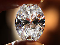 Sotheby's выставляет на торги редчайший бриллиант