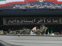 Около южного побережья Ирана проходят военные учения 