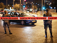 Жители Бней-Брака поблагодарили солдат и полицейских за их действия в обстановке карантина