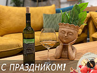 Грузинские вина к еврейскому празднику