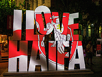 В Хайфе прошла акция солидарности с народом Беларуси