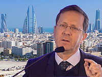 Еврейское агентство