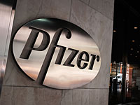 Pfizer рассчитывает  подтвердить эффективность вакцины от COVID-19  к ноябрю