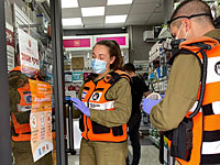 За последние сутки ЦАХАЛ провел более тысячи эпидемиологических расследований