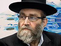 Распределение добавочных 11 миллиардов шекелей застряло из-за конфликта между Моше Гафни и минфином