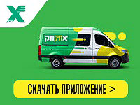 Эгед ТикТак теперь в Иерусалиме