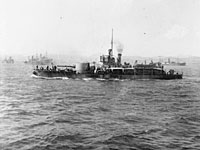 ФАТХ объявил, что британские корабли,