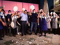 Рестораторы 